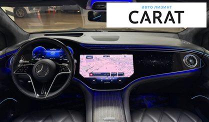 Mercedes-Benz Maybach 2024