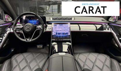 Mercedes-Benz Maybach 2021