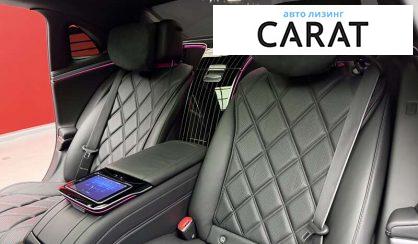 Mercedes-Benz Maybach 2021