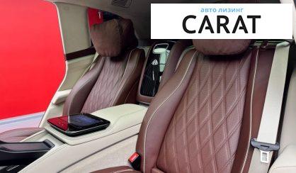 Mercedes-Benz Maybach 2024