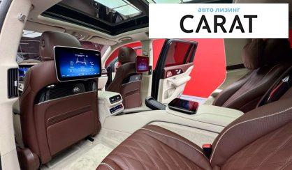 Mercedes-Benz Maybach 2024