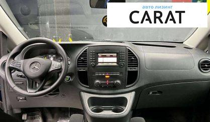 Mercedes-Benz Metris 2017