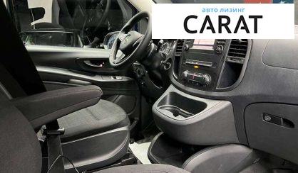 Mercedes-Benz Metris 2017