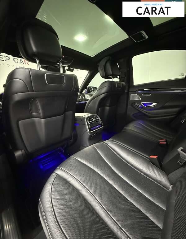 Mercedes-Benz S-Class 2017