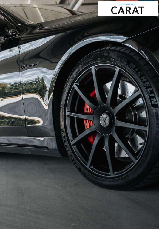 Mercedes-Benz S-Class 2014