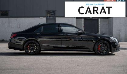 Mercedes-Benz S-Class 2014