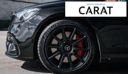 Mercedes-Benz S-Class 2014