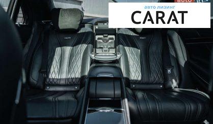 Mercedes-Benz S-Class 2014