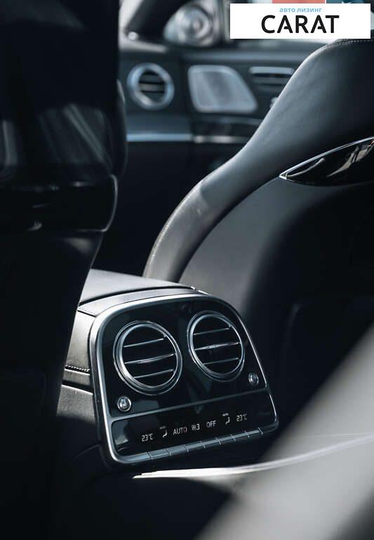 Mercedes-Benz S-Class 2014