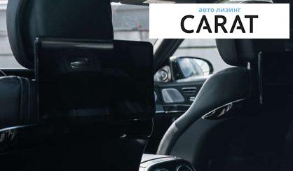 Mercedes-Benz S-Class 2014