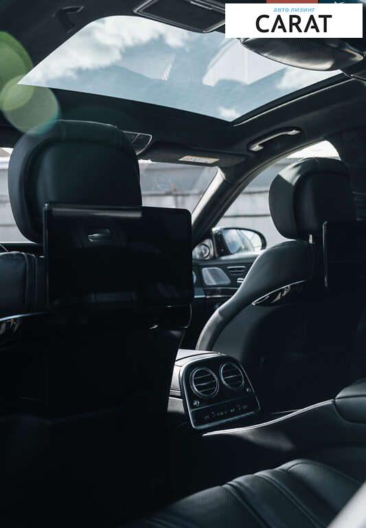 Mercedes-Benz S-Class 2014