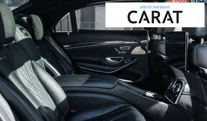 Mercedes-Benz S-Class 2014