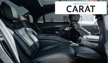 Mercedes-Benz S-Class 2014