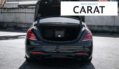 Mercedes-Benz S-Class 2014