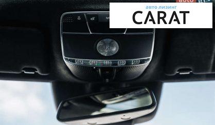 Mercedes-Benz S-Class 2014