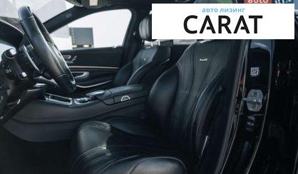 Mercedes-Benz S-Class 2014