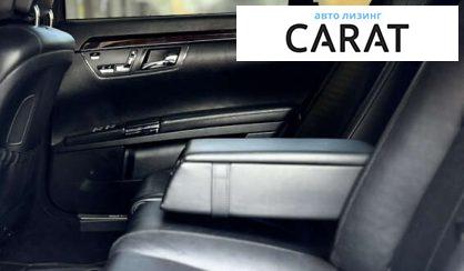 Mercedes-Benz S-Class 2007