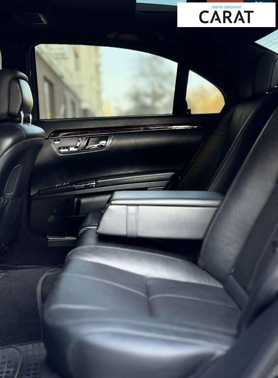 Mercedes-Benz S-Class 2007