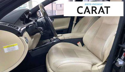 Mercedes-Benz S-Class 2013