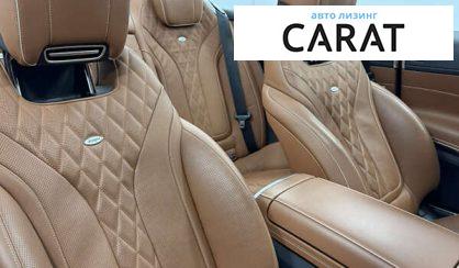 Mercedes-Benz S-Class 2018