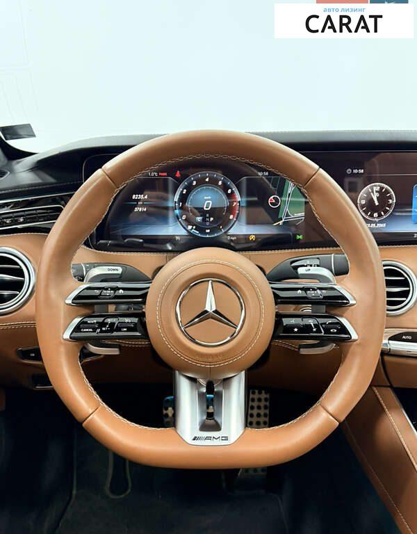 Mercedes-Benz S-Class 2018