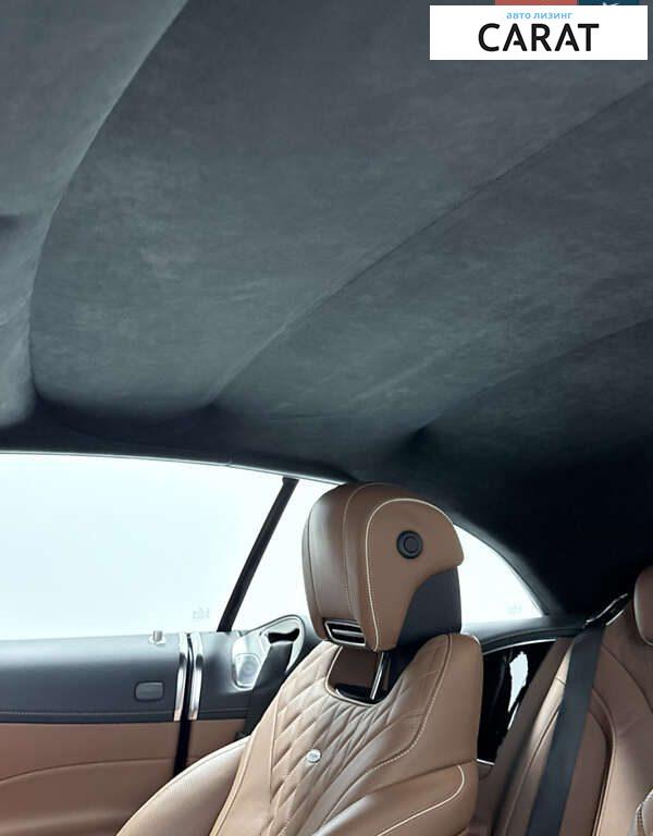 Mercedes-Benz S-Class 2018