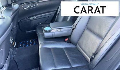 Mercedes-Benz S-Class 2012