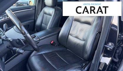 Mercedes-Benz S-Class 2012