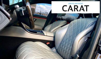 Mercedes-Benz S-Class 2022