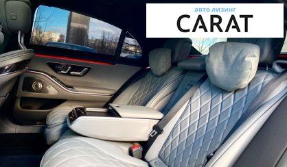 Mercedes-Benz S-Class 2022