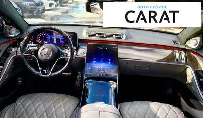 Mercedes-Benz S-Class 2022