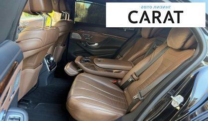 Mercedes-Benz S-Class 2015