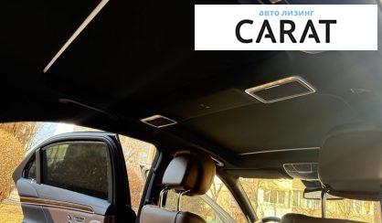 Mercedes-Benz S-Class 2015