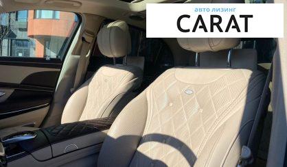 Mercedes-Benz S-Class 2018