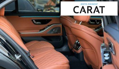 Mercedes-Benz S-Class 2022