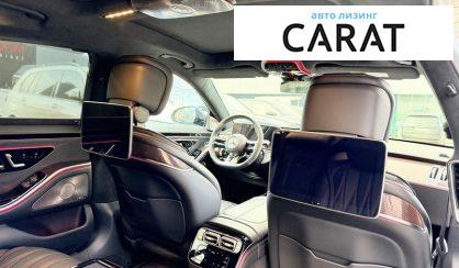 Mercedes-Benz S-Class 2024