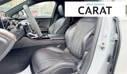 Mercedes-Benz S-Class 2024