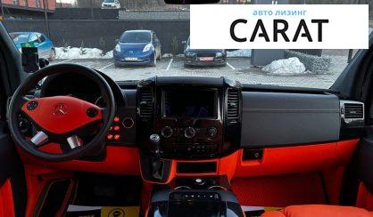 Mercedes-Benz Sprinter 2016