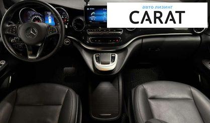 Mercedes-Benz V-Class 2022