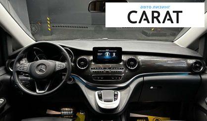 Mercedes-Benz V-Class 2023