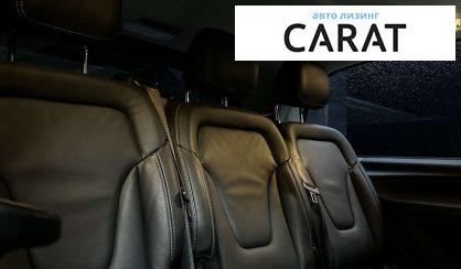 Mercedes-Benz V-Class 2023