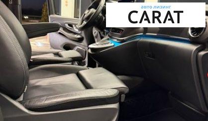 Mercedes-Benz V-Class 2023