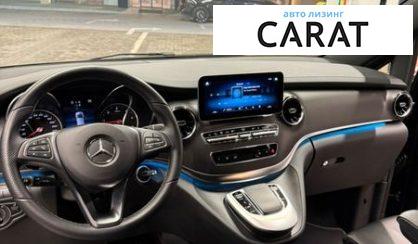 Mercedes-Benz V-Class 2023