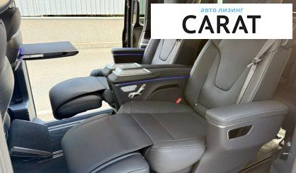 Mercedes-Benz V-Class 2025