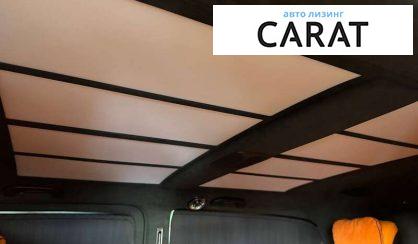 Mercedes-Benz V-Class 2023