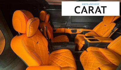 Mercedes-Benz V-Class 2023