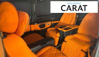 Mercedes-Benz V-Class 2023