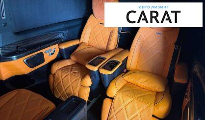 Mercedes-Benz V-Class 2023