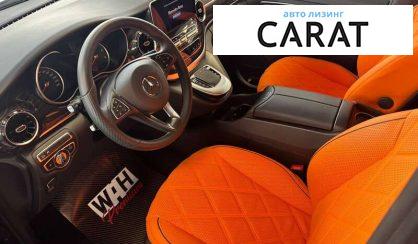 Mercedes-Benz V-Class 2023