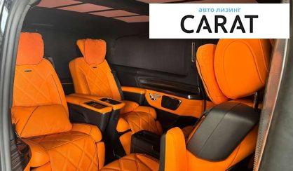 Mercedes-Benz V-Class 2023